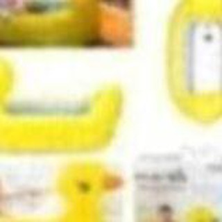 Kien19 chậu tắm phao vịt vàng munchkin có chức năng báo nóng
