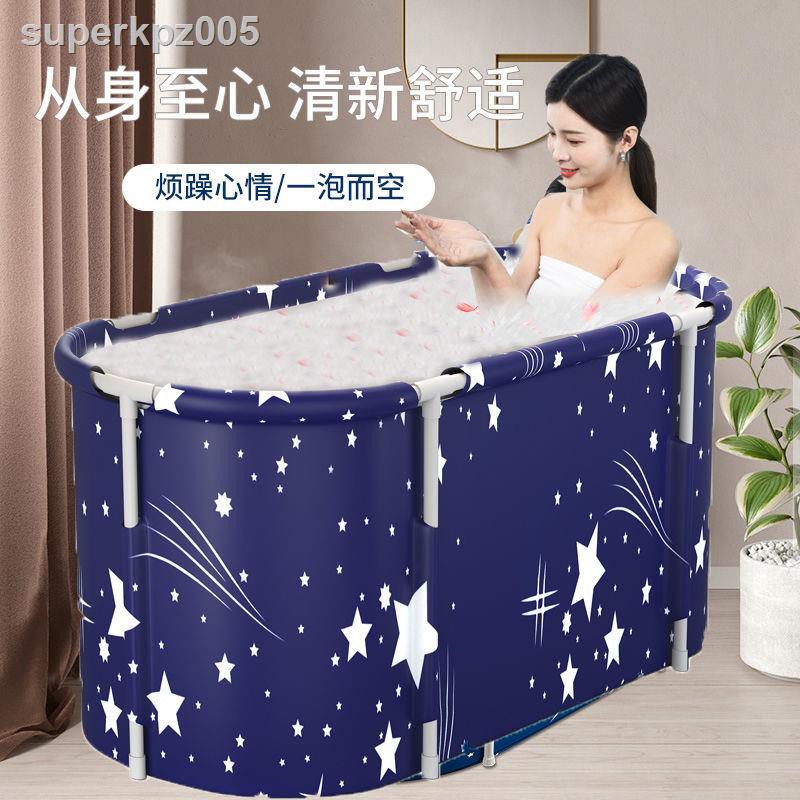 Bồn Tắm Gấp Gọn Tiện Dụng Dành Cho Người Lớn | BigBuy360 - bigbuy360.vn