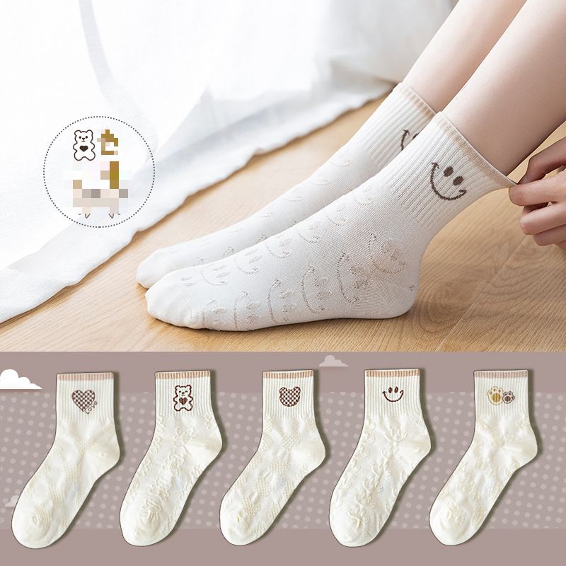 Tất cao cổ trắng sữa nhiều họa tiết đáng yêu