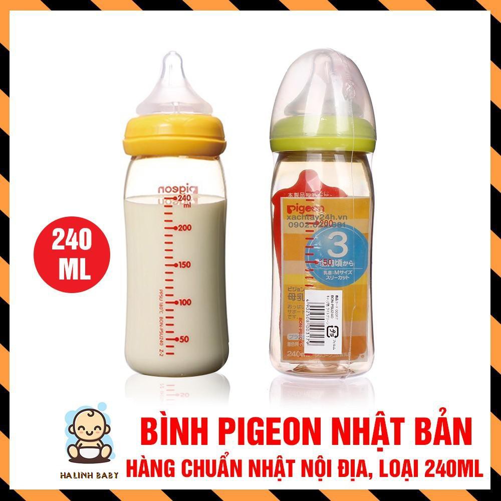 Bình Pigeon nội địa Nhật cổ rộng 160ml, 240ml