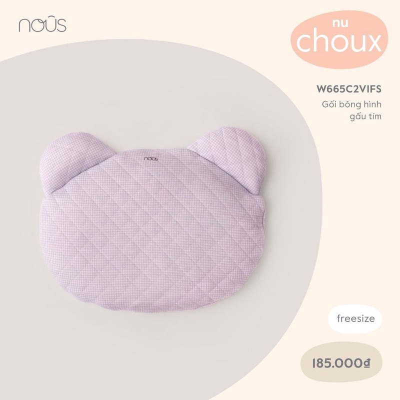 [ Nous ] Gối mây/ gối bông nous