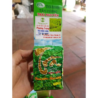 CHÈ TÔM NÕN(500g)