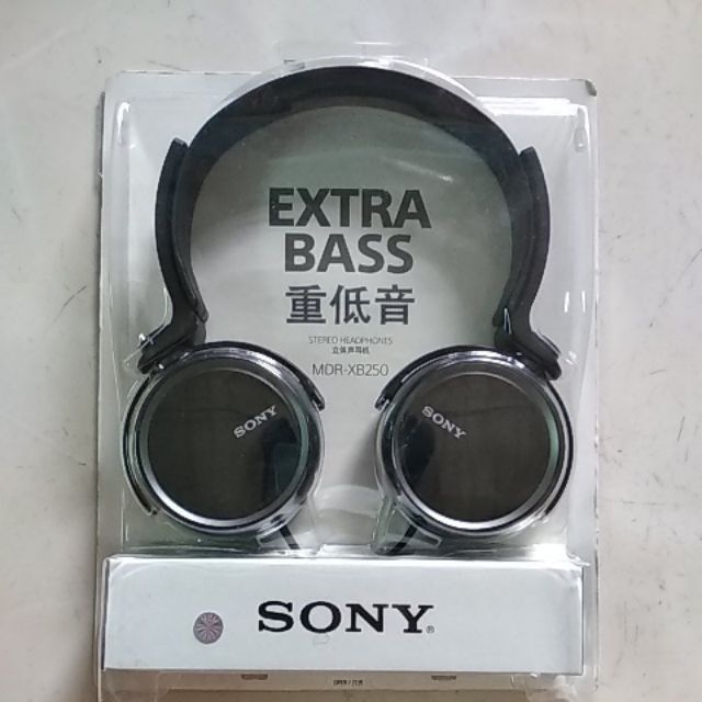 Tai nghe SONY MDR XB250