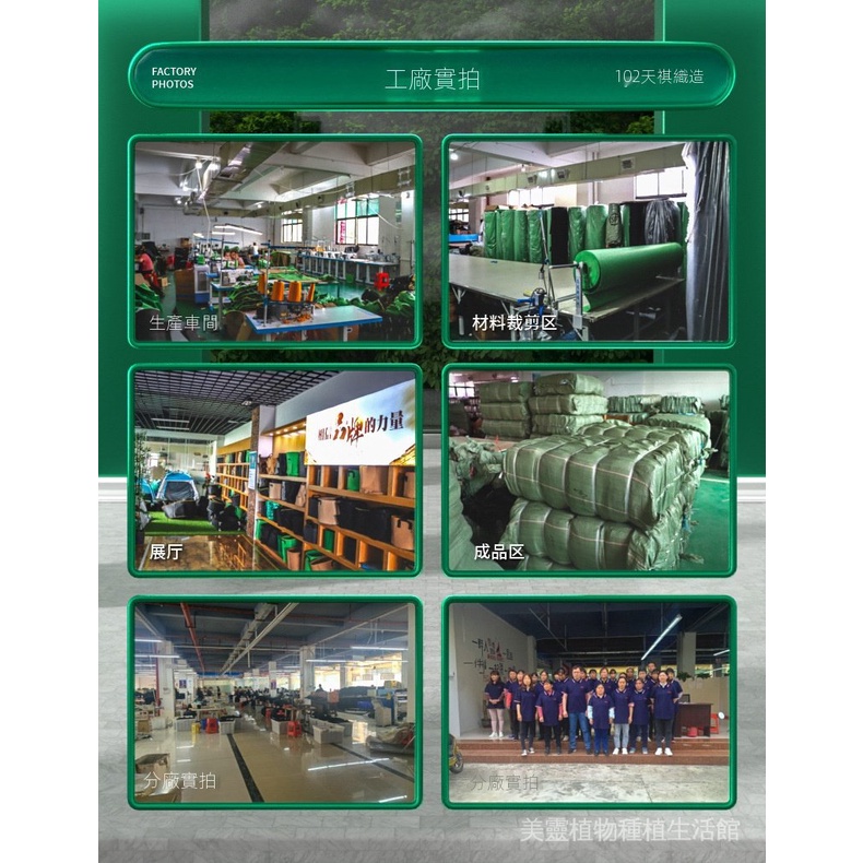 Túi Trồng Cây Bằng Vải Không Dệt Thân Thiện Với Môi Trường Nhiều Kích Cỡ Khác Nhau 1-25 Gallons