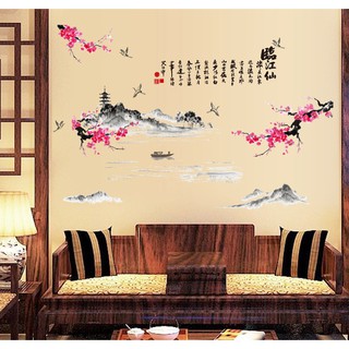 Decal Dán Tường Thủy Mặc