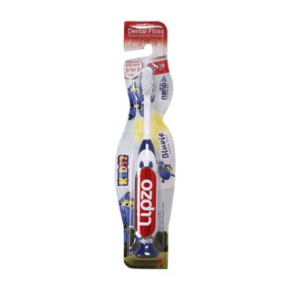 Combo 3 Bàn chải đánh răng cao cấp cho trẻ Lipzo Kid S2
