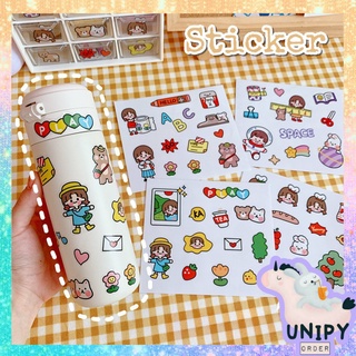 Sticker dán dễ thương hàn quốc | trang trí tủ kệ bình nước sổ nhật kí