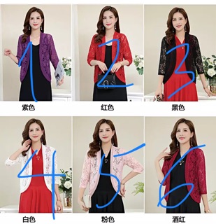 Áo choàng trung niên nữ