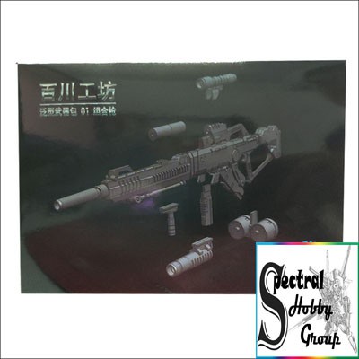 Phụ kiện mô hình nhựa HG RG 1/144 Weapons Combination Gun Rifle Custom  cho sazabi moon gundam