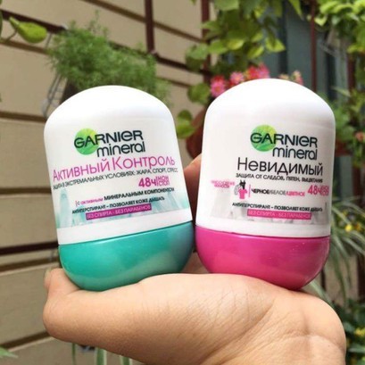 Lăn nách khử mùi khàng khuẩn Garnier Mineral 48H hàng Nga