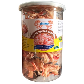 Khô Mực Hấp Nước Dừa Xé Sợi Cay Loại Ngon Hộp 200g Rồng Con - Đồ Ăn Vặt