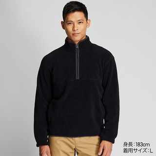 Áo Nỉ Nam hàng đặc biệt