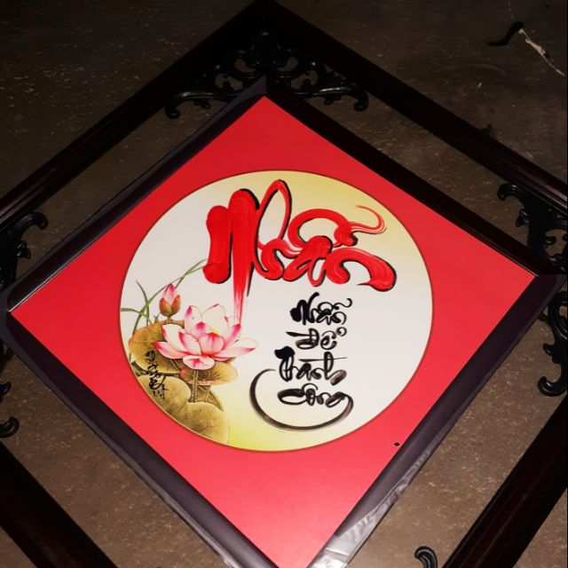 Tranh Thư Pháp chữ Nhẫn