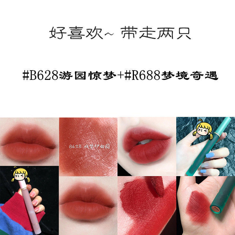 Son lì DAIMANPU không dính cốc chống thấm nước | BigBuy360 - bigbuy360.vn