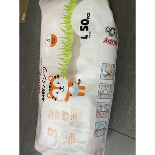 Bỉm quần nuby m / l / xl xxl / xxxl 50m