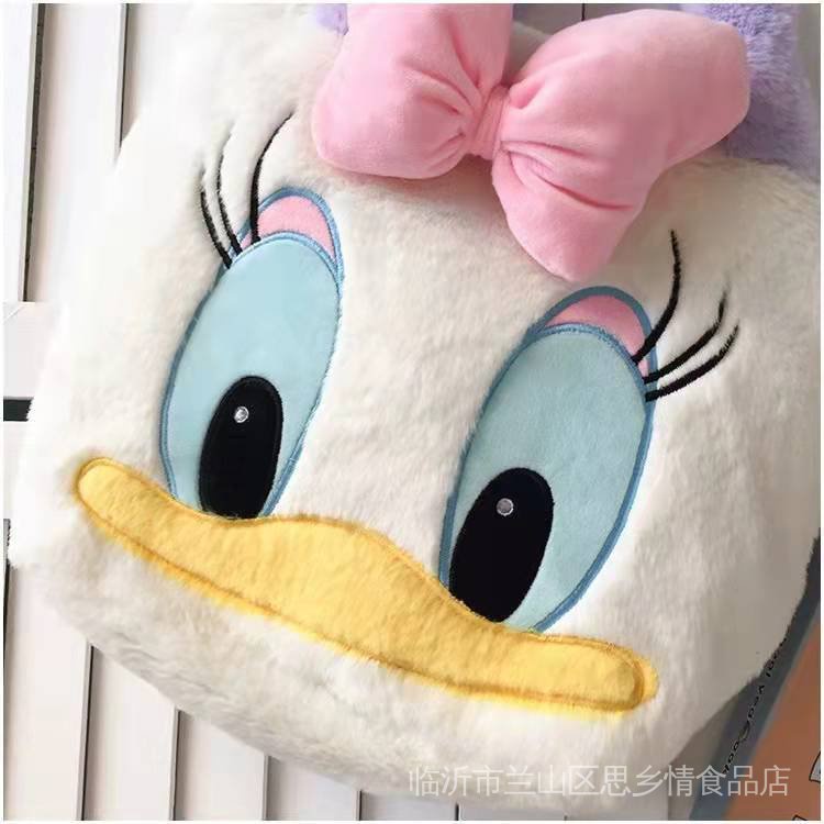 Túi Xách Đeo Vai Cỡ Lớn Hình Gấu Nhồi Bông Đính Nơ Hồng Hoạt Hình Đáng Yêu