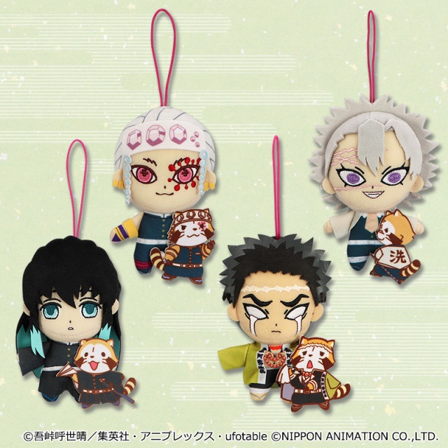 Gấu Bông Thanh Gươm Diệt Quỷ Phiên Bản Rascal the Raccoon Chính Hãng FURYU