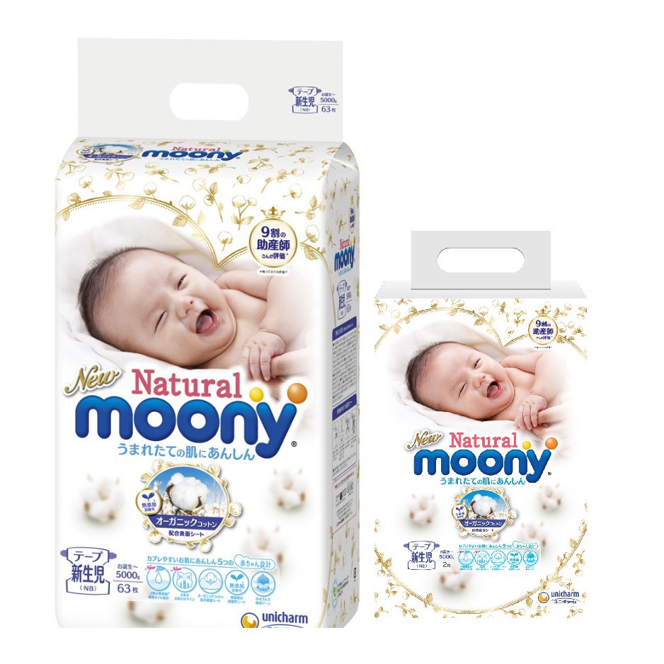 Bỉm Dán/Quần MOONY NATURAL Bông Hữu Cơ Hàng Nội Địa Nhật NB63/S58/M46/L38/L36/XL32