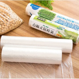Túi đựng thức ăn, rau củ quả tiện lợi túi đựng thực phẩm SIGO
