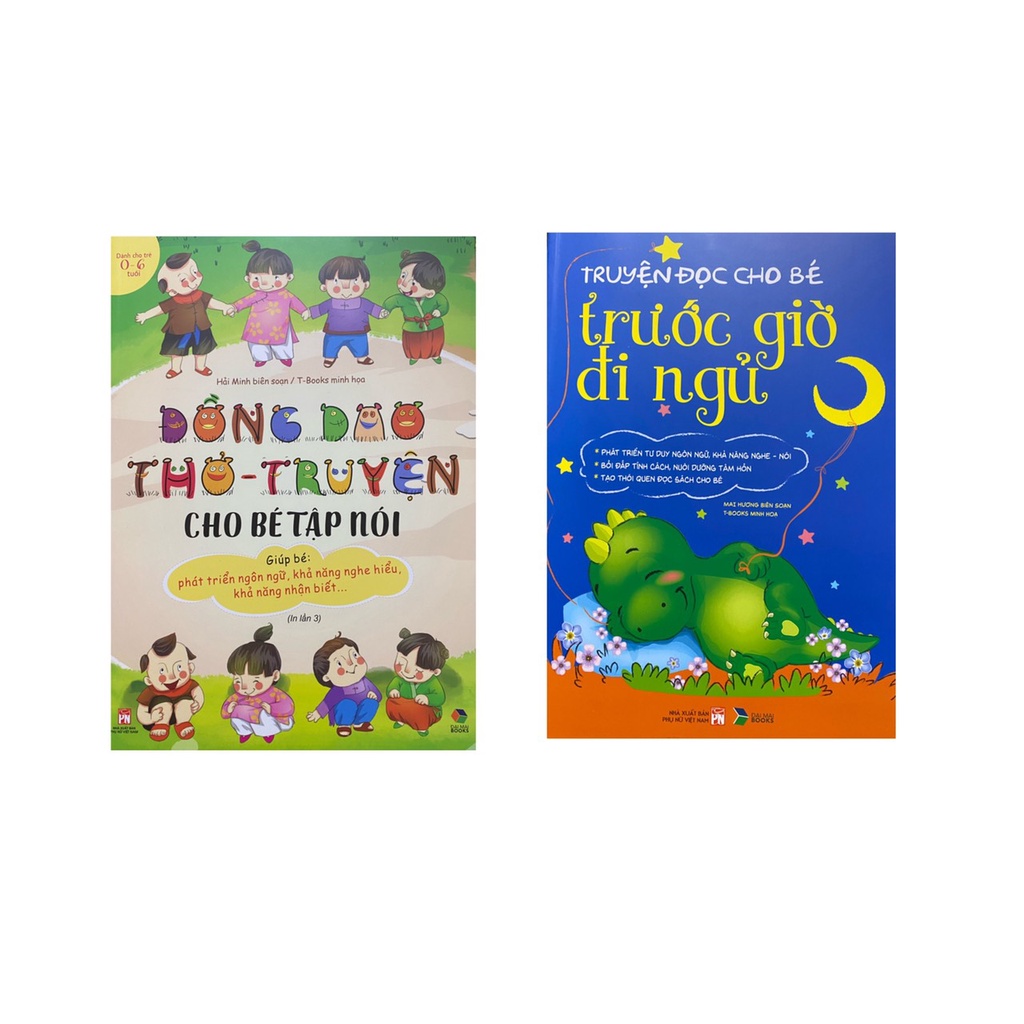 Sách - Trọn bộ Truyện đồng dao cho bé tập nói tập đọc 3