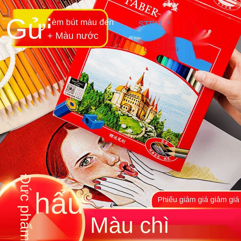 Chì màu Faber-Castell của Đức 36 48 72 Tranh bút nghệ thuật lâu đài vẽ