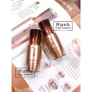Serum chống lão hóa dòng Thông Đỏ Timetreasure Invigorating mini 4ml