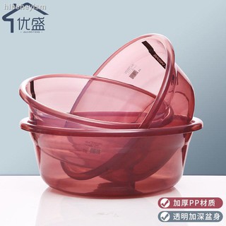 ✢Chậu rửa mặt bằng nhựa dày trong suốt cỡ lớn tiện dụng