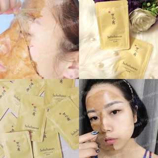 SAMPLE MẶT NẠ DẠNG LỘT SULWHASOO CLARIFYING MASK