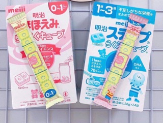 Sữa meiji Nhật Bản