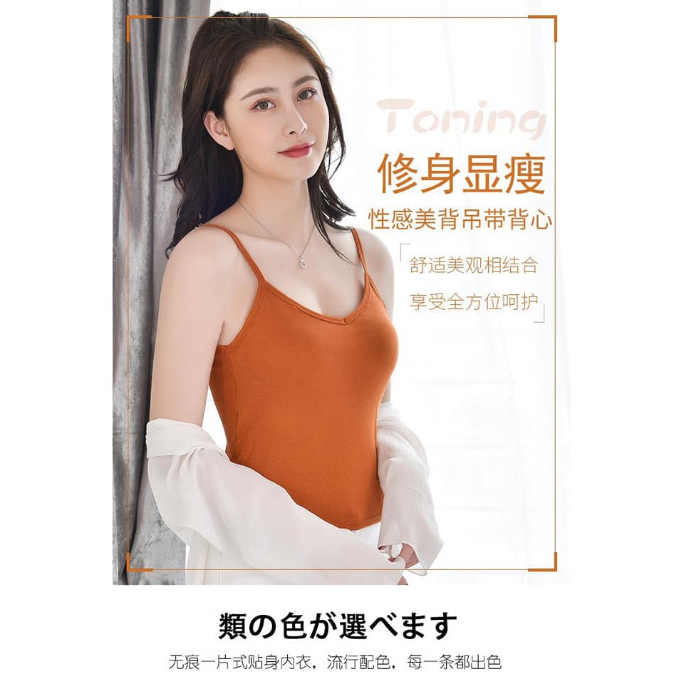 Áo thun 2 dây có đệm ngực