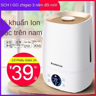 2021 ✹☜○Máy tạo ẩm Chigo gia đình câm phòng ngủ nhỏ công suất phun lớn điều hòa cho bà bầu và khuếch tán hương thơm khôn