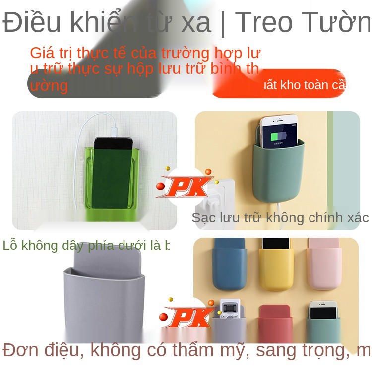 Hộp lưu trữ điều khiển từ xa đơn giản treo tường văn phòng không đục lỗ hòa khí cạnh giường giá điện thoại di động