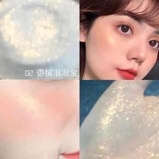 ✨✨ Phấn Bắt Sáng BUEQCY ✨✨