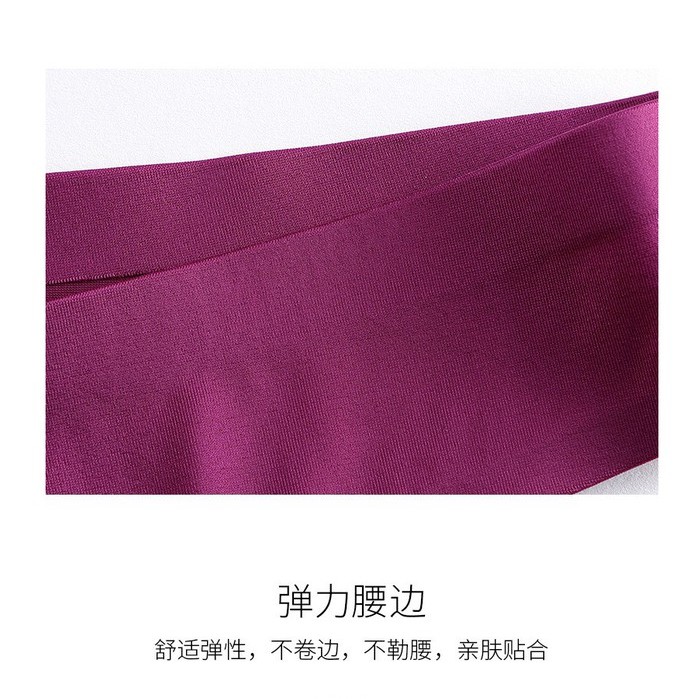 Quần Lót Nữ Lọt Khe ❤️FREESHIP❤️ Quần Lót Lọt Khe đúc su mỏng mát mềm mại quyến rũ mã 1507 | BigBuy360 - bigbuy360.vn