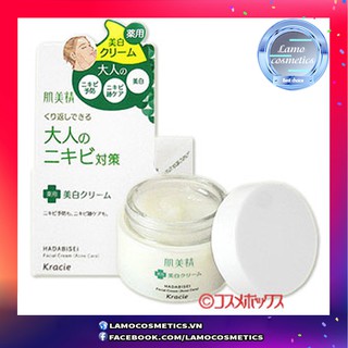Kem Dưỡng Trắng Da Ngừa Mụn Kracie Hadabisei - ACNE CARE Nhật Bản Hộp 50g
