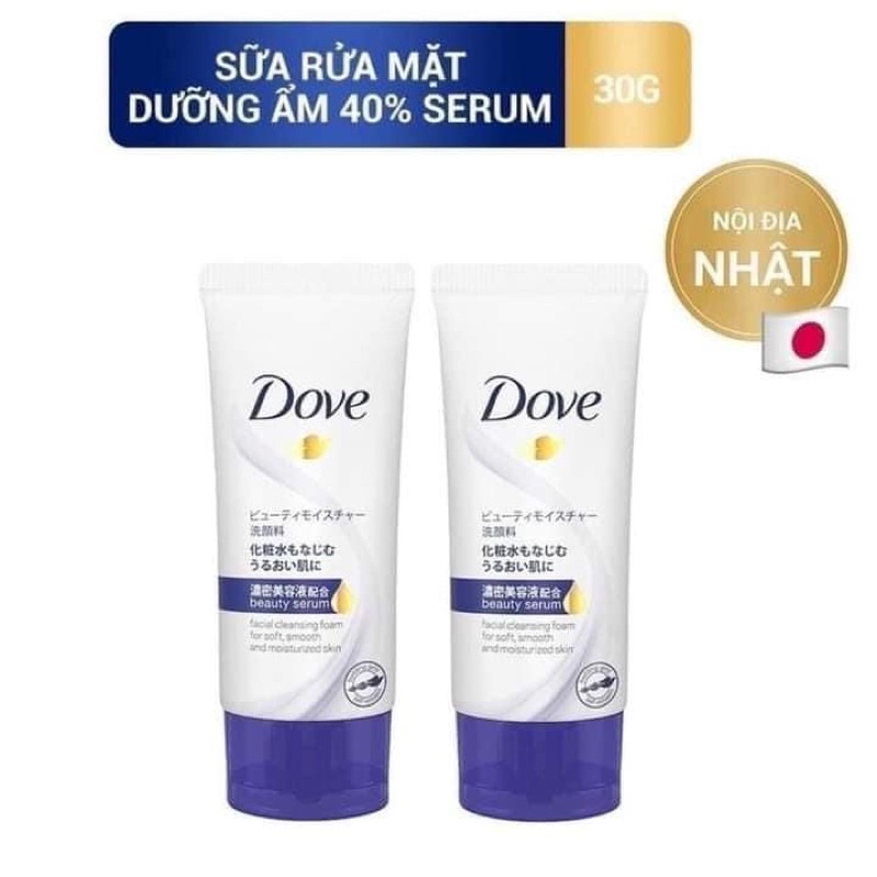 Sữa rửa mặt Dove tinh chất - Serum cấp ẩm và cho da mềm mượt 30g