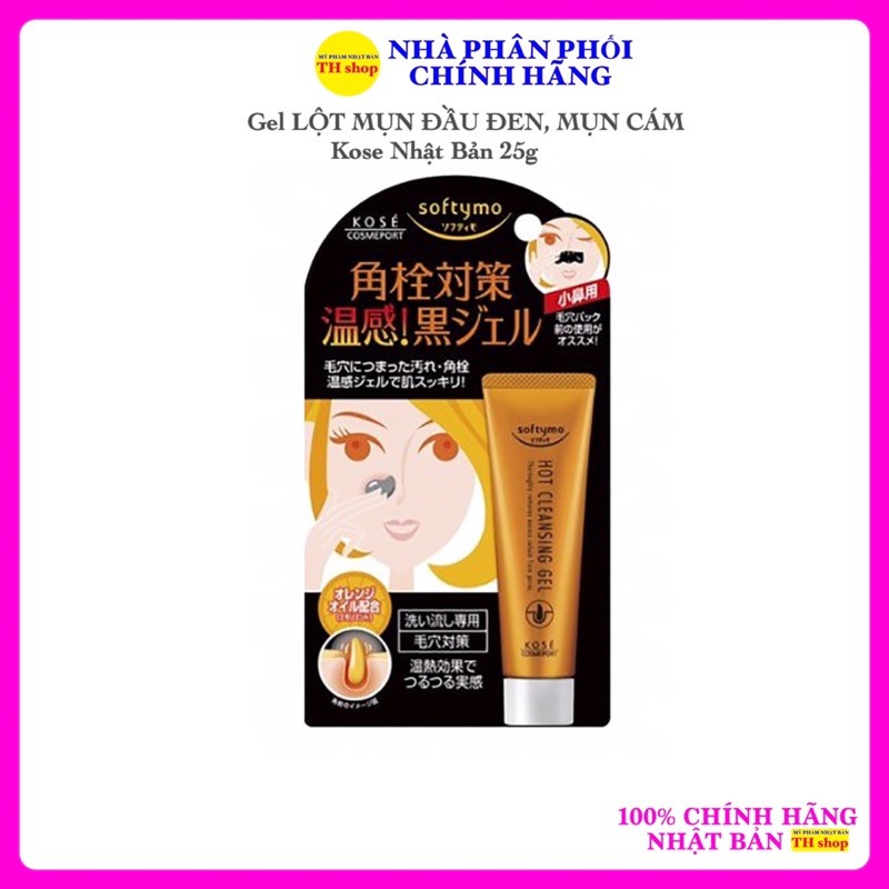 Kem LỘT MỤN ĐẦU ĐEN MỤN CÁM Kose Softymo hot cleansing gel Nhật Bản 25g