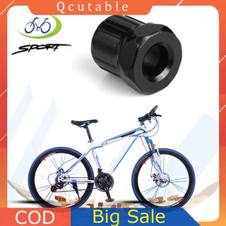 Cảo Mở Líp Xe Đạp