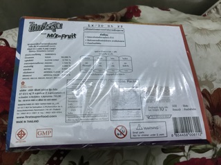 Kẹo cốm lon coca Thái Lan ( 12 chai )