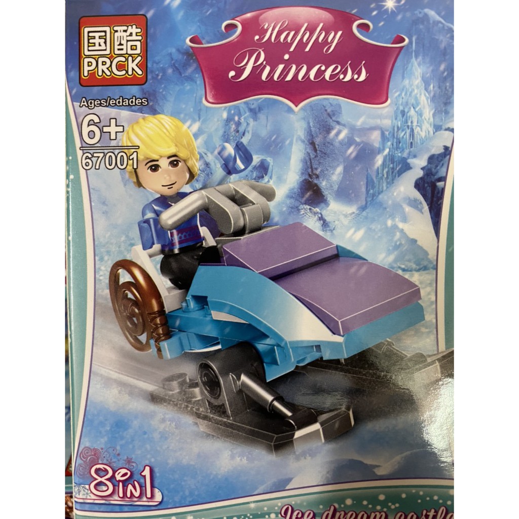 Đồ chơi Lego lâu đài và công chúa (Happy Princess)