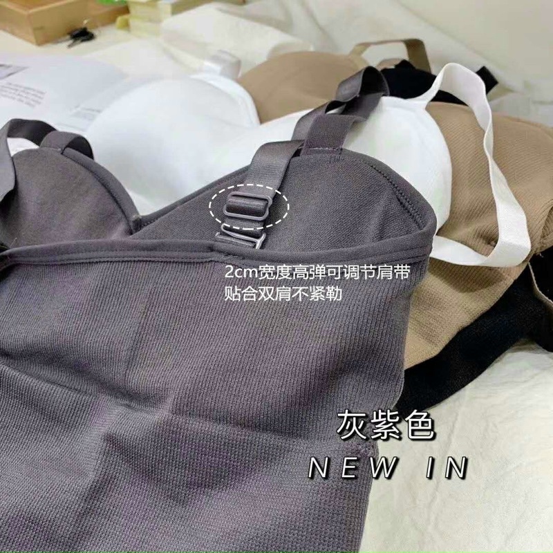 Áo bra 2 dây bản bự form dài kèm mút