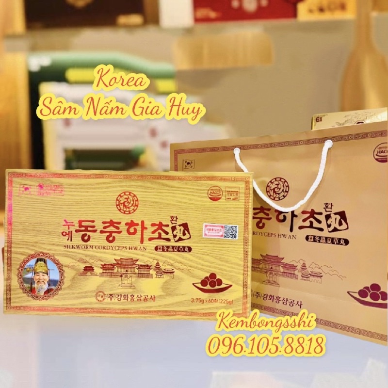 [HÀNG DATE MỚI] Đông Trùng Hạ Thảo 60 Viên Hộp Gỗ Vàng Cao Cấp Hàn quốc