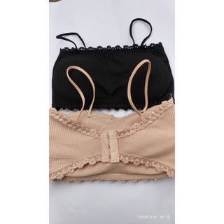 Áo bra 2 dây cotton siêu mát