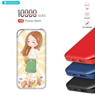 Sạc dự phòng ROCK SPACE P43 10000mAh