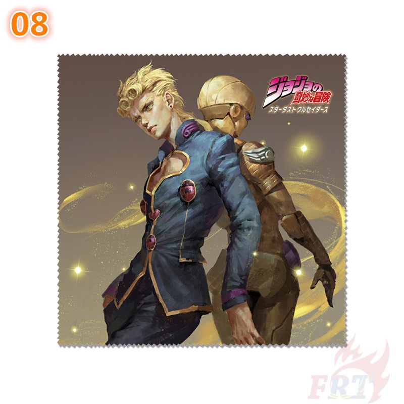 ★ Dụng Cụ Vệ Sinh Mắt Kính Họa Tiết Anime Jojo 'S Bizarre Adventure ★ 1 Khăn Lau Kính / Điện Thoại / Ống Kính Đa Năng