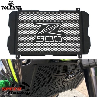 Bảo vệ két nước z900 - sale