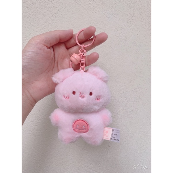 Móc khoá gấu bông dễ thương