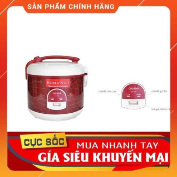 ♥️ [FreeShip] [CHÍNH HÃNG] Nồi Cơm Điện Cuckoo CR-1122 2 Lít, Hàng Chính Hãng - Bảo hành 12 tháng