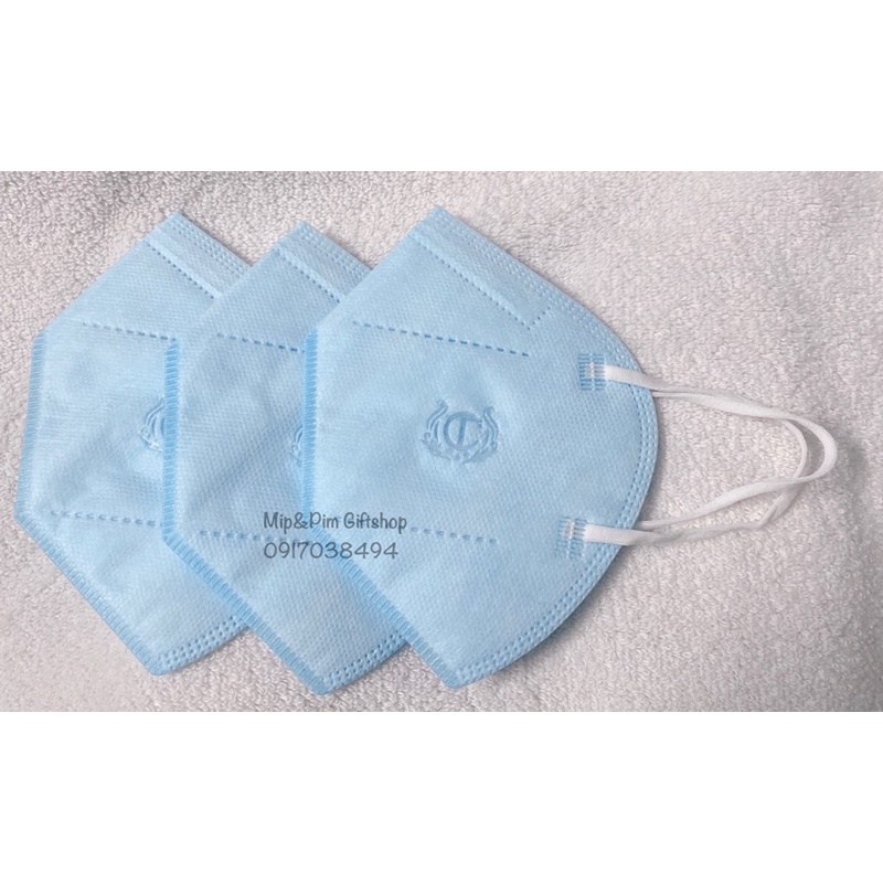 1 thùng Khẩu trang KN95 5 lớp Cường Thịnh (200 cái)