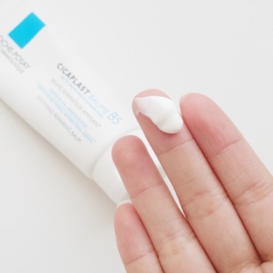 Kem Dưỡng La Roche Posay Cicaplast B5